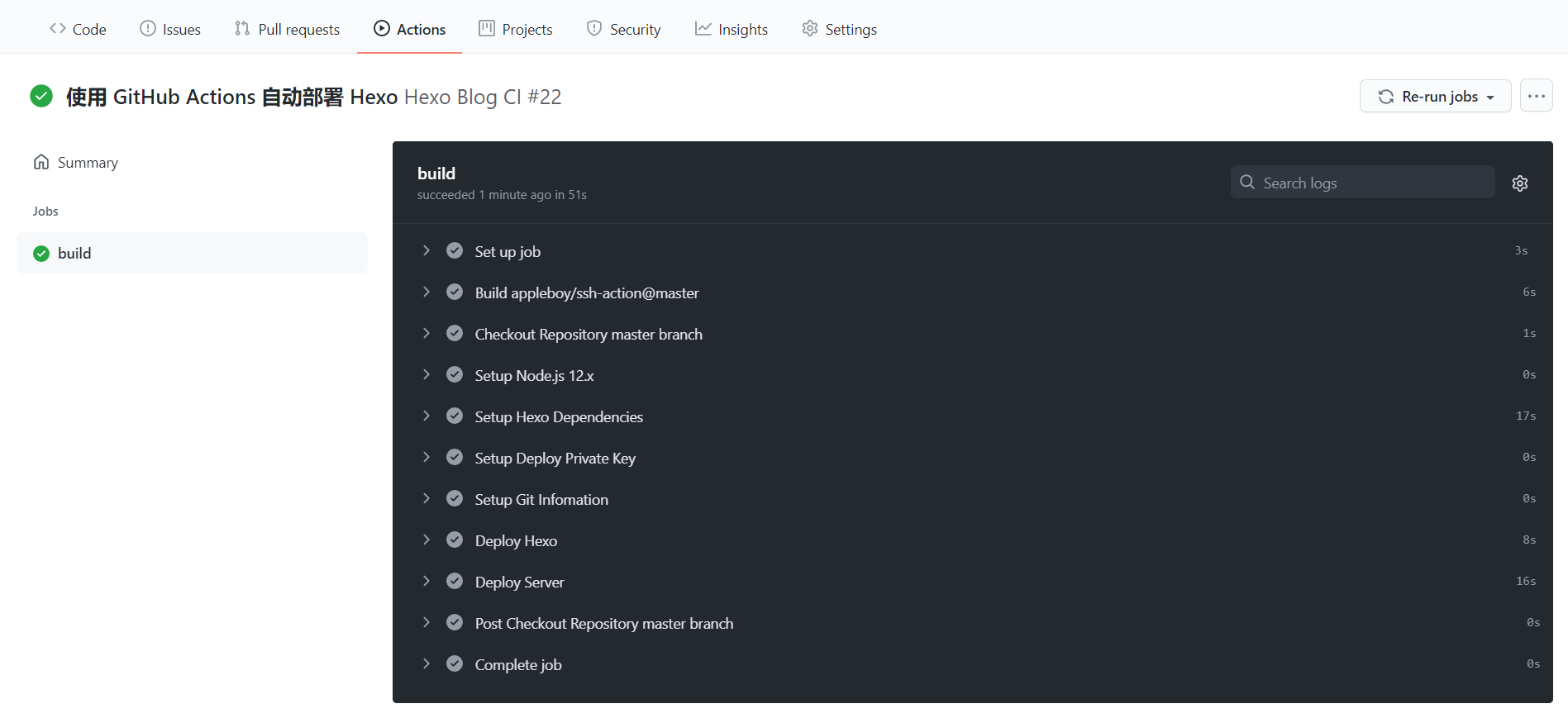 GitHub Actions Log