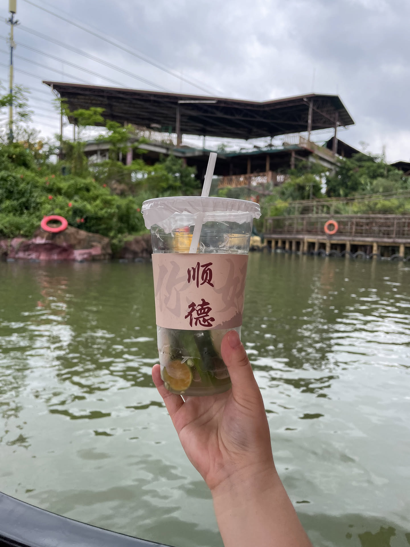 坐船